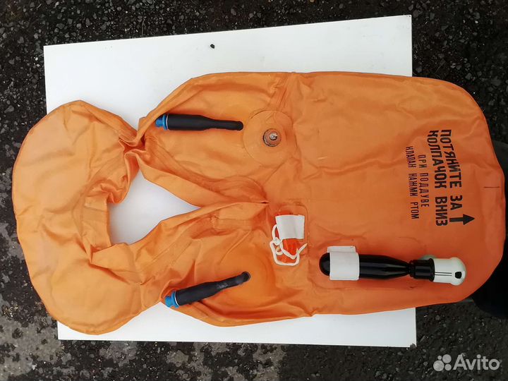 Спасательный жилет асж-63П