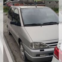 Peugeot 806 2.0 AT, 2001, 247 000 км, с пробегом, цена 550 000 руб.