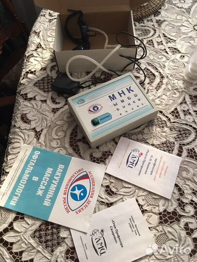 Очки сидоренко