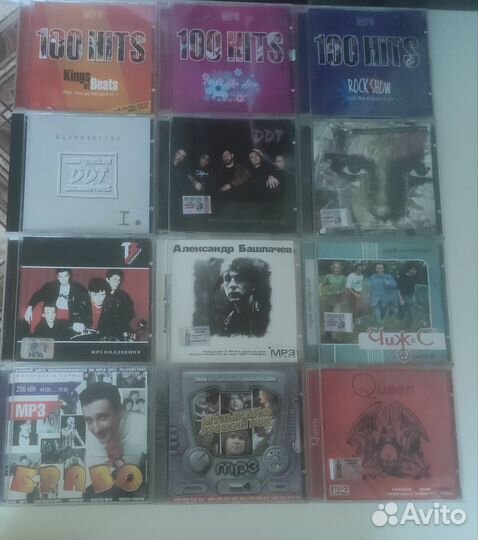Музыкальные cd диски