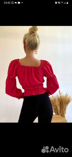 Ковточка новая