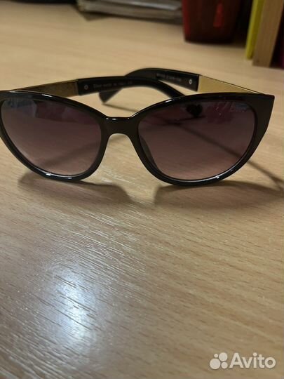 Солнцезащитные очки