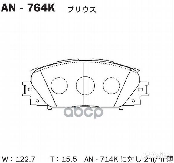 Колодки тормозные перед toyota aqua 11/vitz/YA
