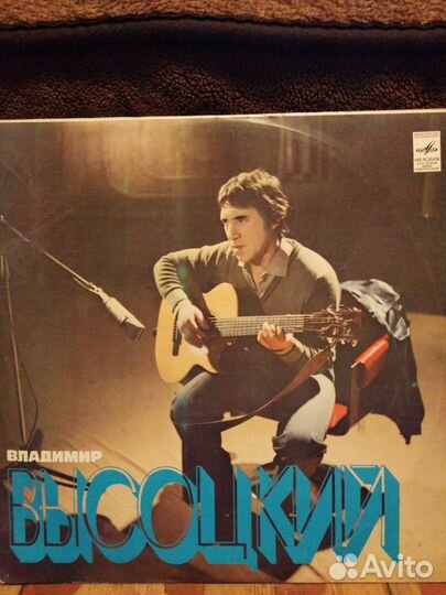 Песни Владимира Высоцкого