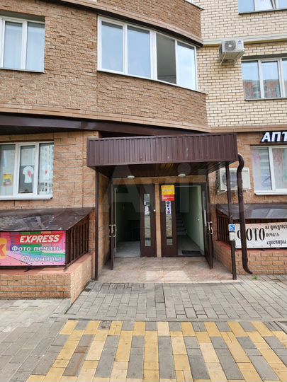 Офис, 56 м²