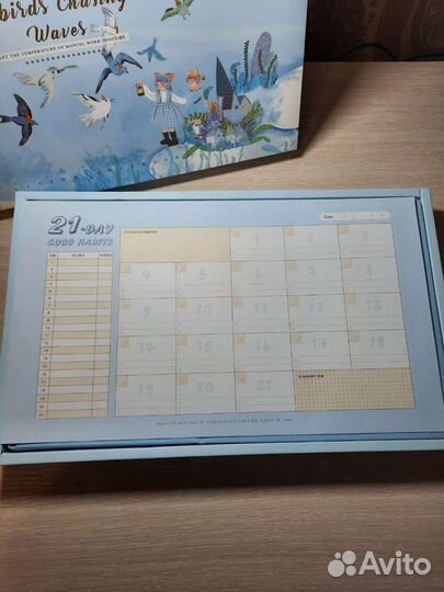 Набор для скрапбукинга