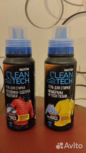 Гель для стирки salton