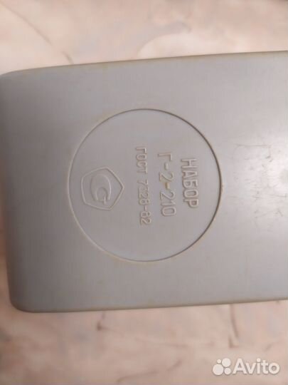 Набор гирь СССР