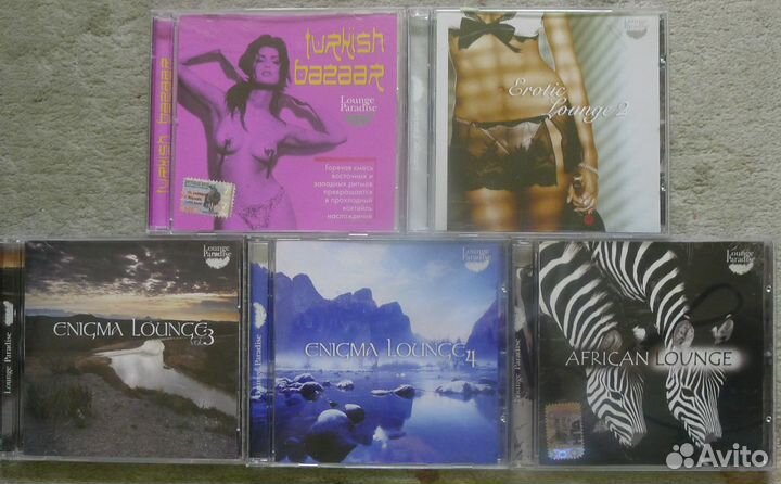 Аудио CD музыка нью-эйдж инструментальная + прочее