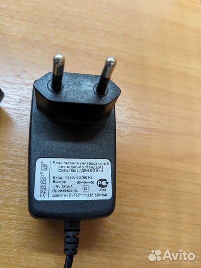 Игровая консоль Titan Magistr Titan 2