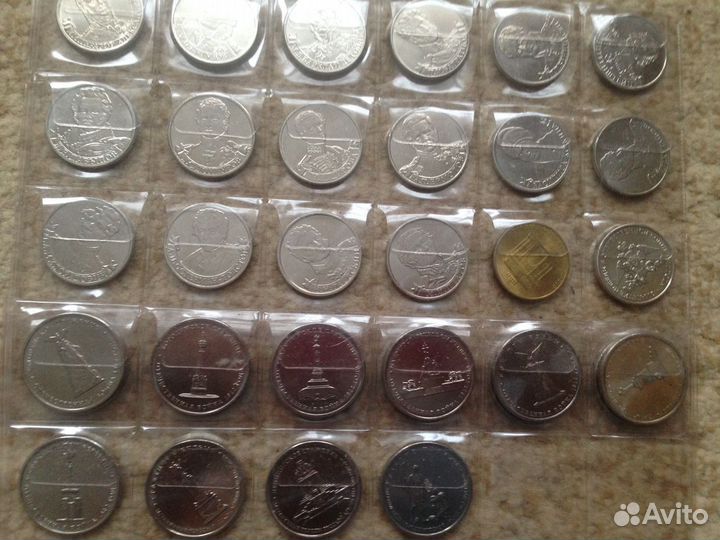 Юбилейные монеты России