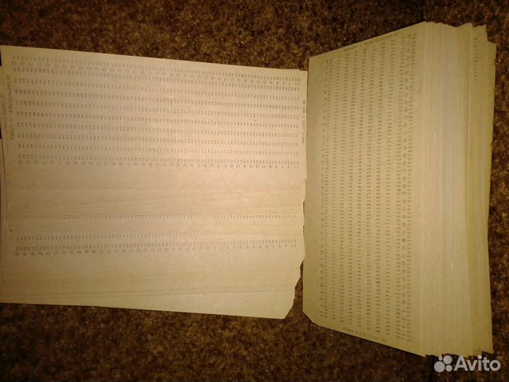 Перфокарты СССР 1969 г.в «главмехсчет»