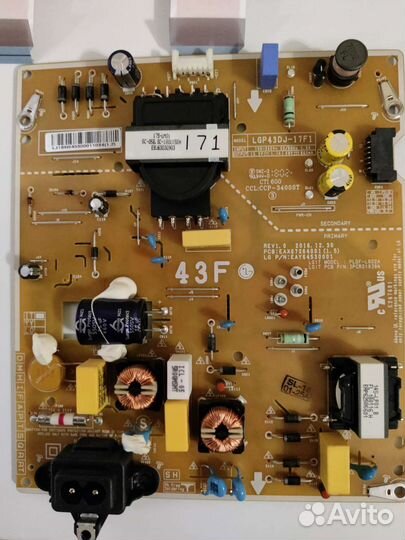 Плата аудио-видео