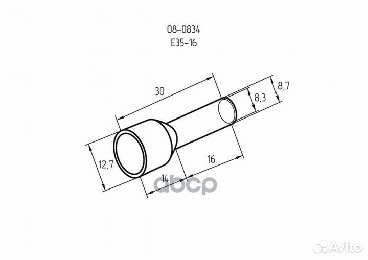 Наконечник штыревой втулочный изолированный F-16