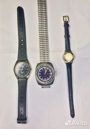 Наручные часы