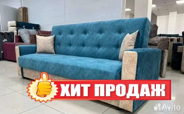 Новинка Креативный диван
