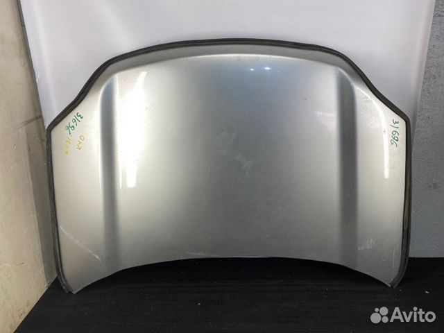 Капот Nissan X-Trail T31 2007-2015