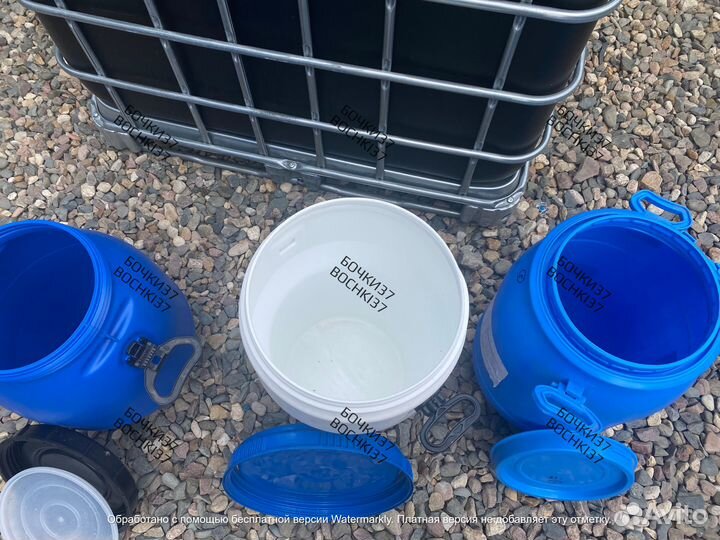 Бочка пищевая пластиковая 40л