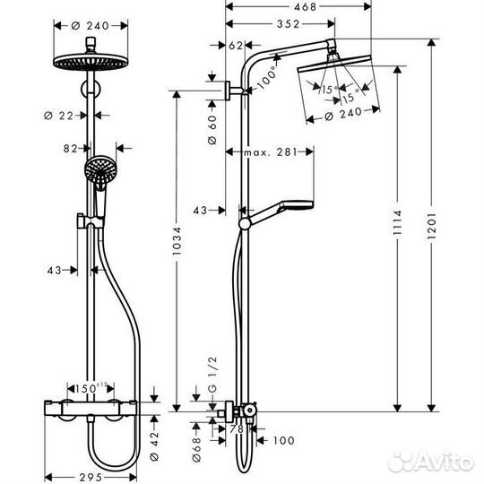 Душевая система Hansgrohe Crometta S, с термостато