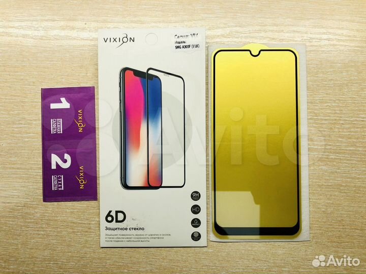 Защитное стекло Samsung Galaxy