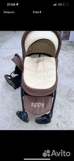 Коляска 2 в 1