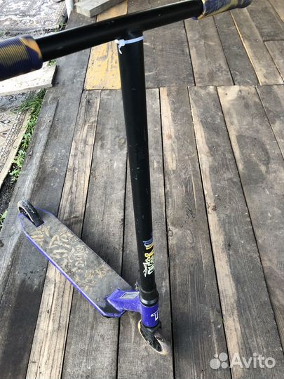 Самокат трюковой