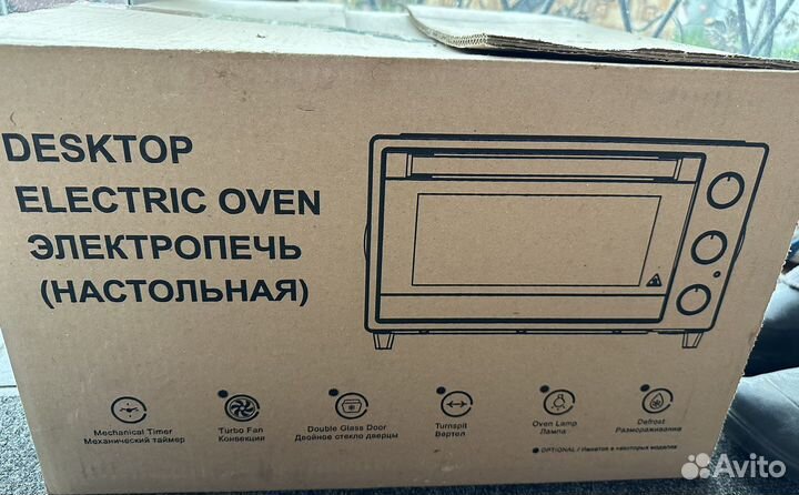 Духовой шкаф новый