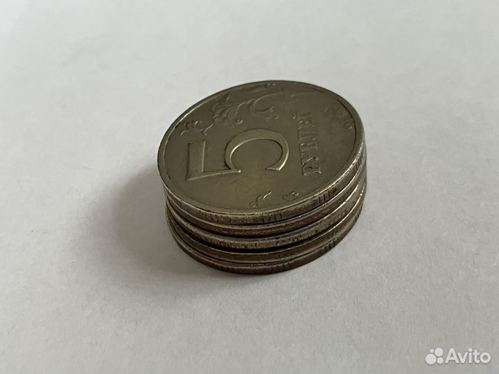 Монета 5 рублей1998