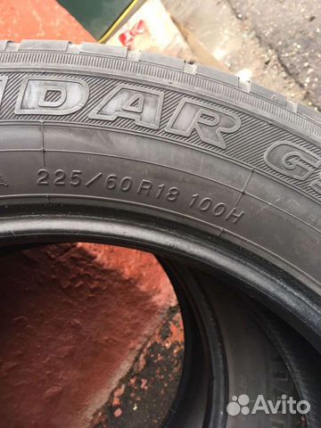 Yokohama Geolandar G91A 225/60 R18