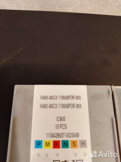 Твердосплавные пластины Iscar