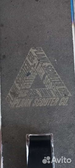 Трюковой самокат plank street