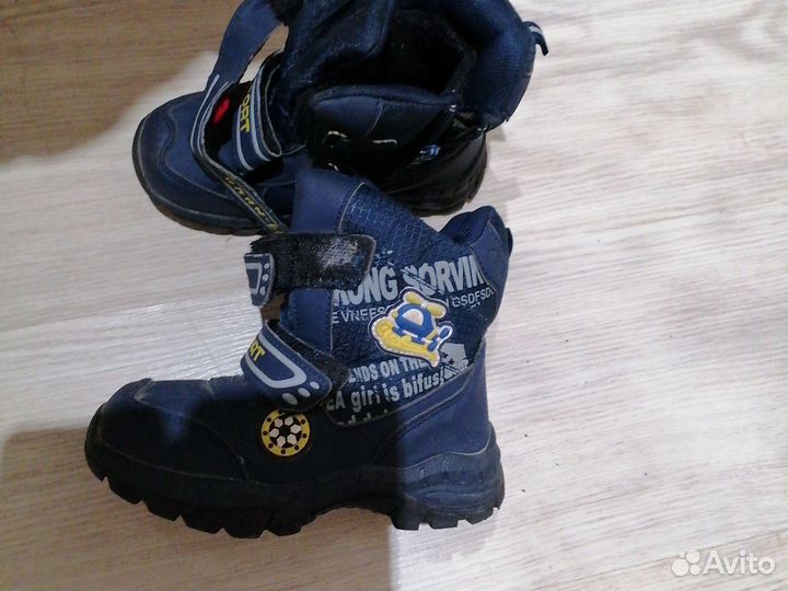 Ботинки зимние детские для мальчика 29 размер