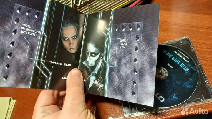 Cd для заказа