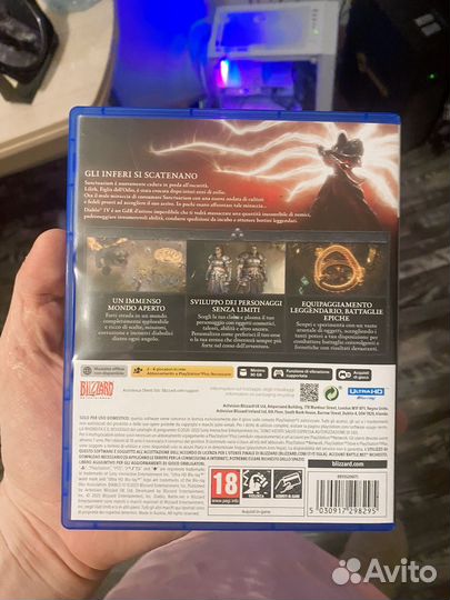 Diablo 4 ps5