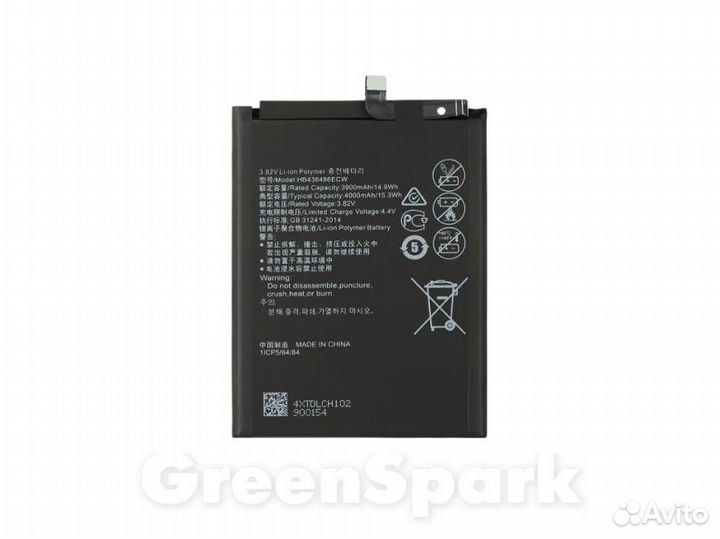 Аккумулятор для Huawei P20 Pro/Mate 10/10 Pro/Mat
