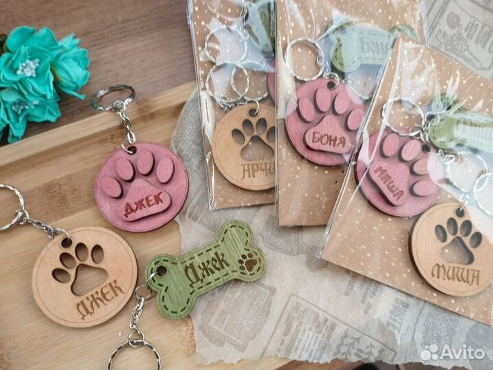 Лазерная резка, гравировка