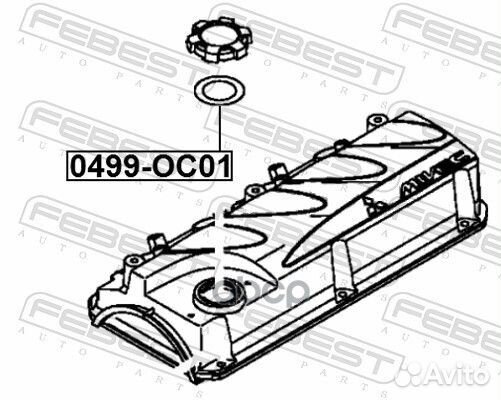 Прокладка крышки маслозаливной горловины 0499-OC01