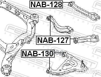 Сайленблок заднего рычага (nissan laurel C34 19