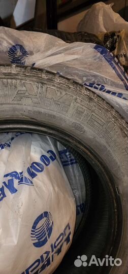 Amtel Planet 185/65 R15