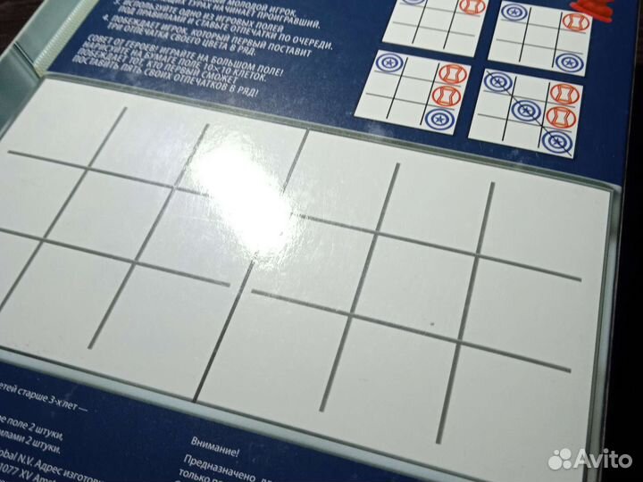 Марвел стиратели 2