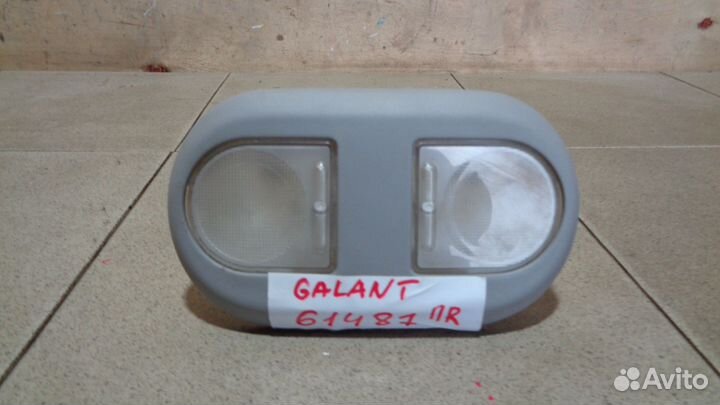 Плафон салонный Mitsubishi Galant IX 2003-2012