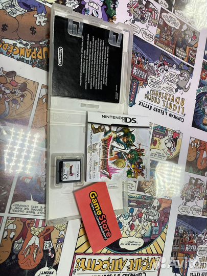 Dragon Quest The Chapters Of The Chosen DS