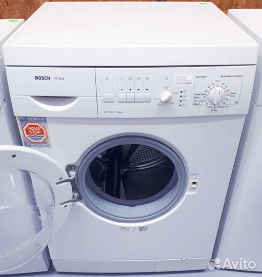 Стиральная машина Bosch., +Доставка
