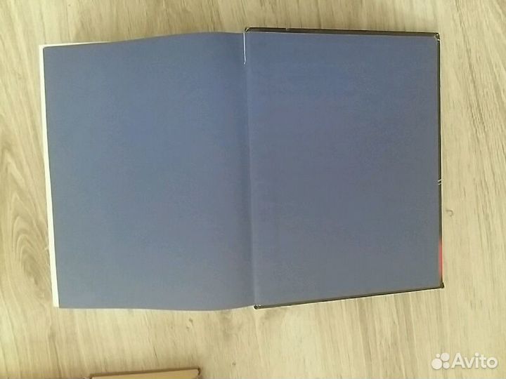 Энциклопедия школьника б/у