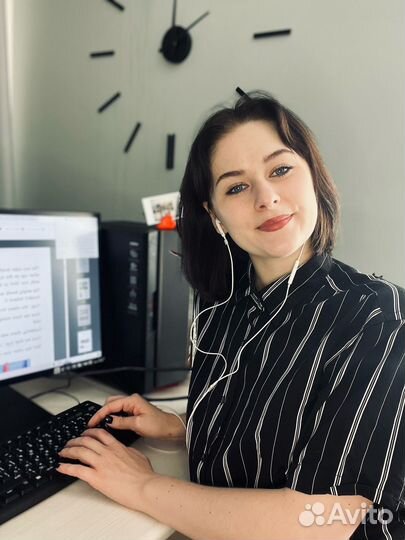 Преподаватель по английскому языку онлайн