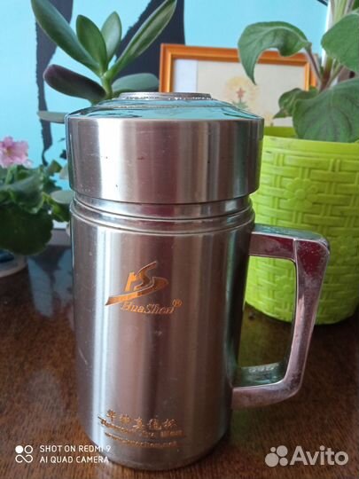 Термо кружка