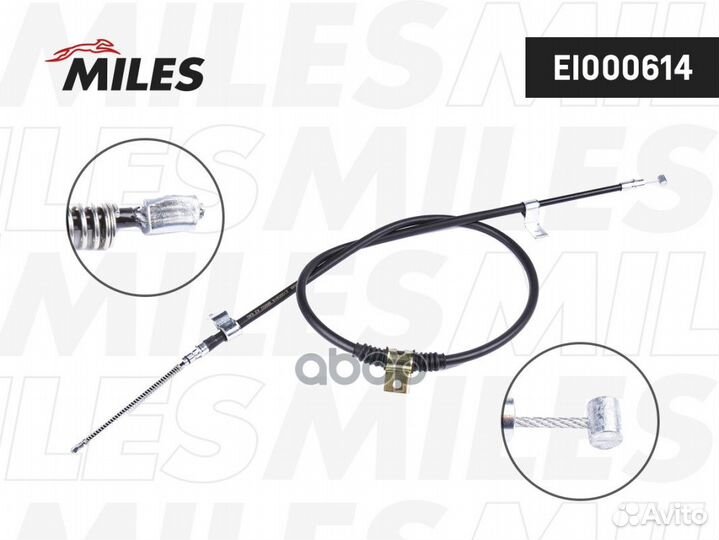 Трос стояночного тормоза правый mitsubishi outl