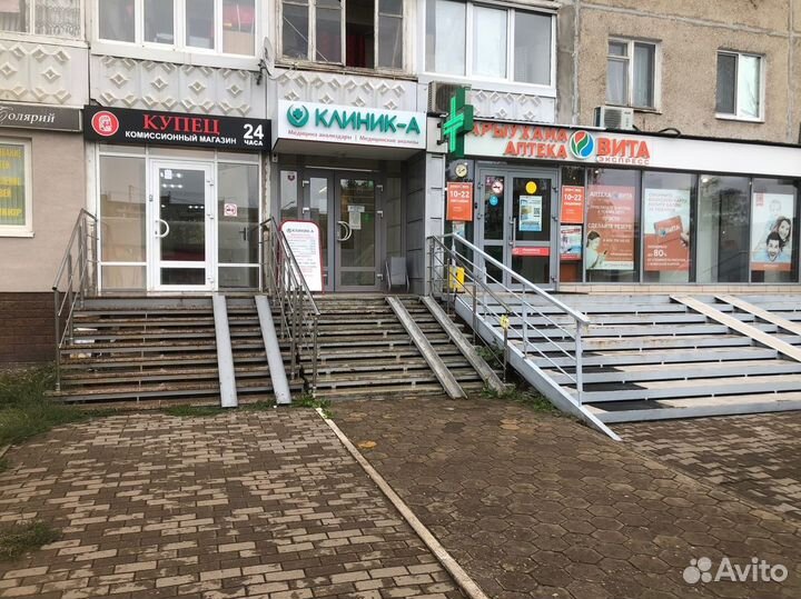 Умная колонка Яндекс Станция Мини с Алисой