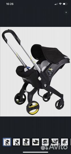 Коляска автолюлька foofoo