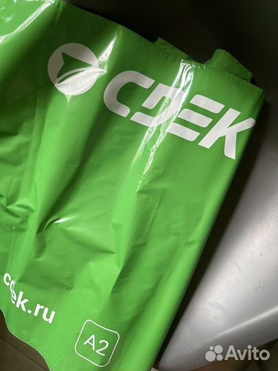 Пакет сдэк А2